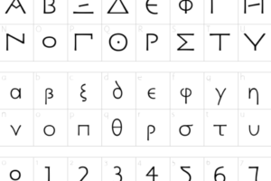 Greek Sigismundus Font
