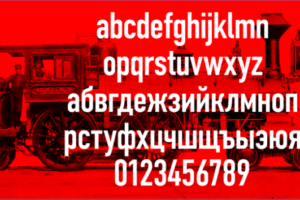 DIN Condensed Font