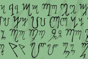 Theban Alphabet Regular Font