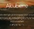 Alcubierre Typeface
