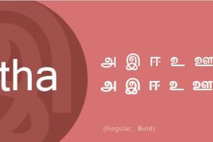Latha Font