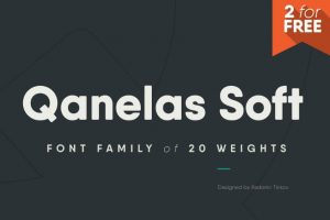 Qanelas Soft Font